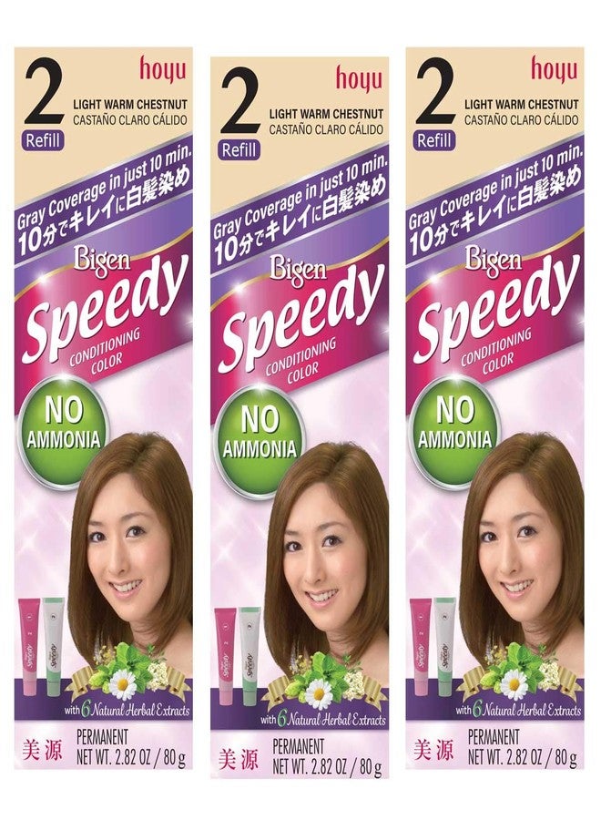 Bigen Speedy Conditioning Color Refill: 2 Light Warm Chestnut - 3 Pack - Image 1